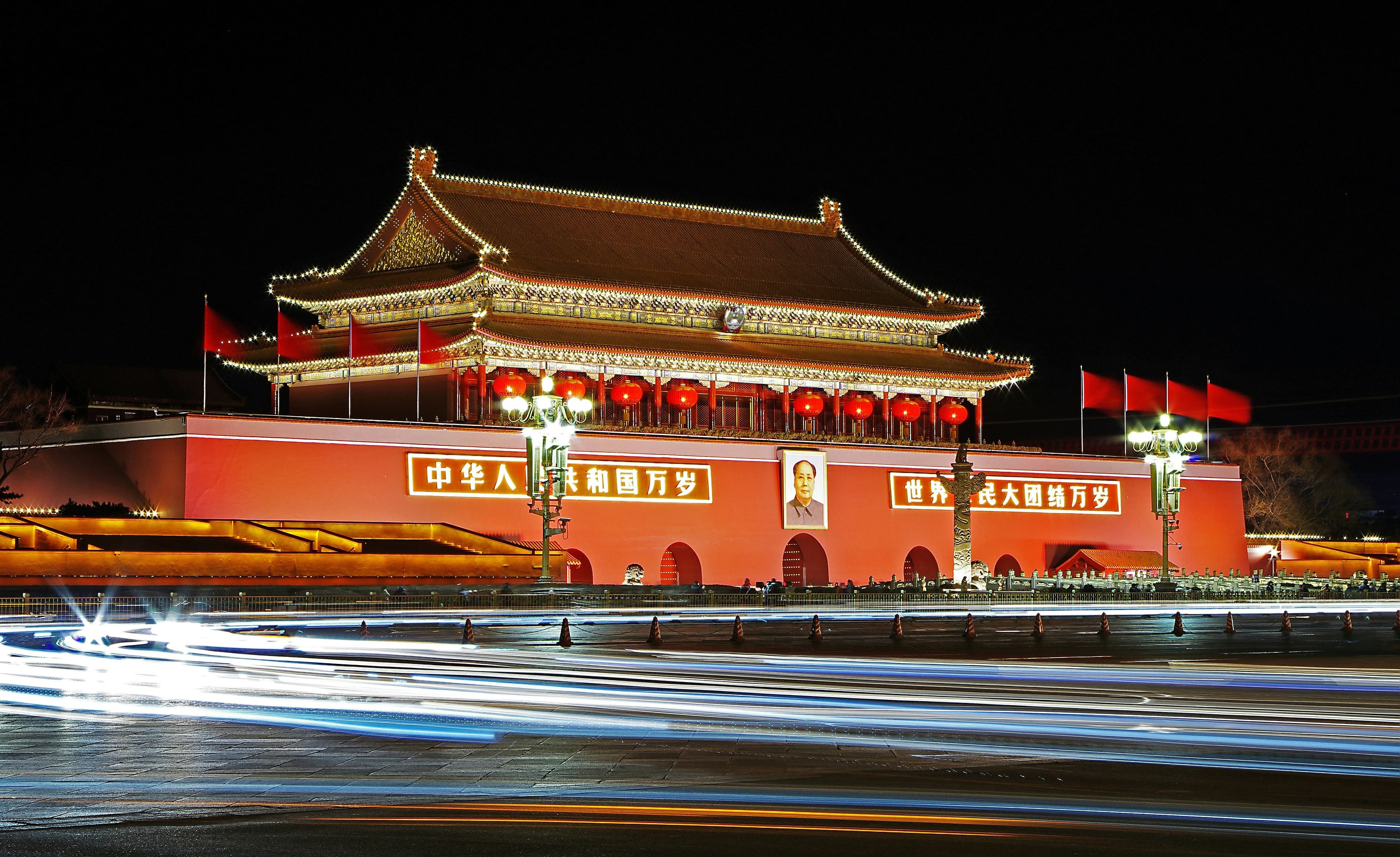Regulation Carbone Chine